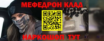 винт Бузулук