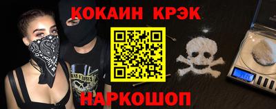 винт Бузулук