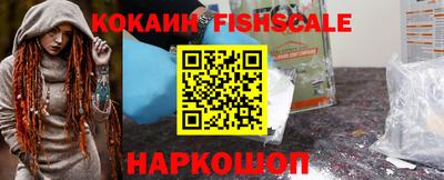 тгк Бугуруслан