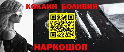 тгк Бугуруслан