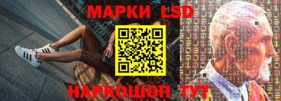 винт Бузулук