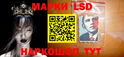 тгк Бугуруслан