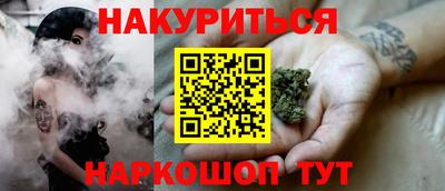 тгк Бугуруслан