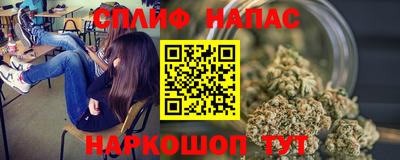 тгк Бугуруслан