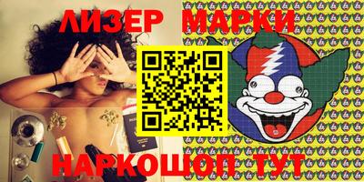 мефедрон Будённовск