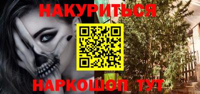 тгк Бугуруслан