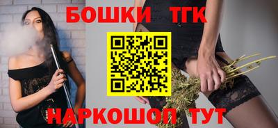 винт Бузулук