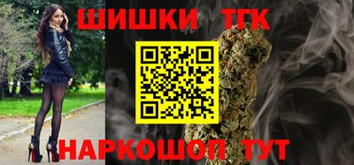 винт Бузулук