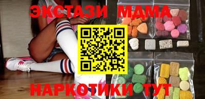 винт Бузулук