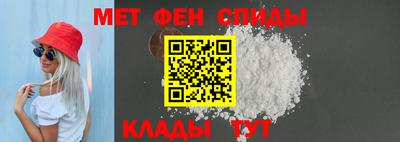 тгк Бугуруслан