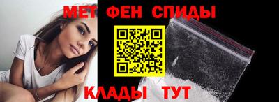 винт Бузулук