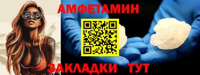 тгк Бугуруслан