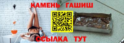 тгк Бугуруслан