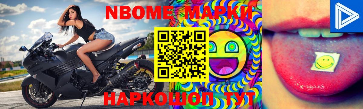 Лсд 25 экстази  Вход с VPN  Краснокаменск  ЛСД экстази кислота 